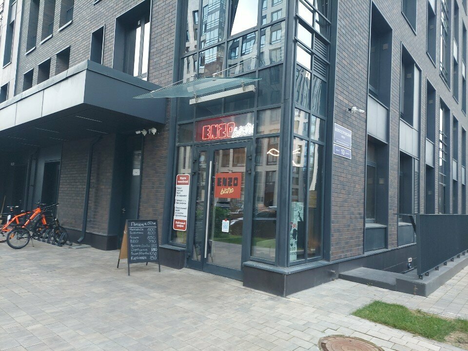 Enzo bistro